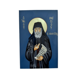 ΕΙΚΟΝΑ ΑΓΙΟΓΡΑΦΙΑ ΑΓΙΟΣ ΠΑΙΣΙΟΣ 14X20