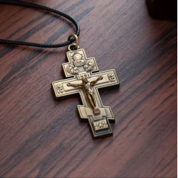 Περιλαίμιος Mεταλλικός Ανοξείδωτος Σταυρός