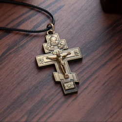 Περιλαίμιος Mεταλλικός Ανοξείδωτος Σταυρός