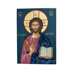 ΑΓΙΟΓΡΑΦΙΑ ΙΗΣΟΥΣ ΧΡΙΣΤΟΣ 14X20