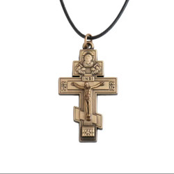 Περιλαίμιος Mεταλλικός Ανοξείδωτος Σταυρός