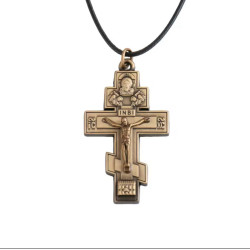 Περιλαίμιος Mεταλλικός Ανοξείδωτος Σταυρός