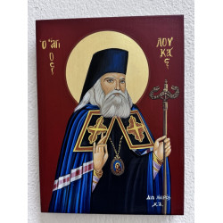 ΑΓΙΟΓΡΑΦΙΑ ΑΓΙΟΣ ΛΟΥΚΑΣ Ο ΙΑΤΡΟΣ  20 Χ 26