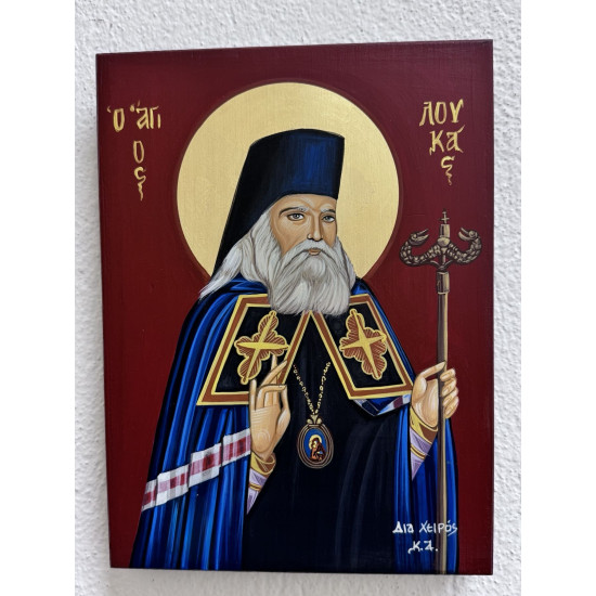 ΑΓΙΟΓΡΑΦΙΑ ΑΓΙΟΣ ΛΟΥΚΑΣ Ο ΙΑΤΡΟΣ 14 Χ 20 ΑΓΙΟΓΡΑΦΙΑ ΑΓΙΟΣ ΛΟΥΚΑΣ Ο ΙΑΤΡΟΣ 14 Χ 20