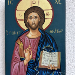 ΑΓΙΟΓΡΑΦΙΑ ΙΗΣΟΥΣ ΧΡΙΣΤΟΣ 14X20