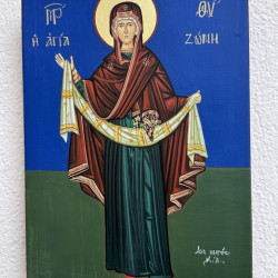 ΑΓΙΟΓΡΑΦΙΑ ΠΑΝΑΓΙΑ ΑΓΙΑ ΖΩΝΗ 14 Χ 20