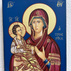ΑΓΙΟΓΡΑΦΙΑ ΠΑΝΑΓΙΑ ΤΡΙΧΕΡΟΥΣΑ 14X20