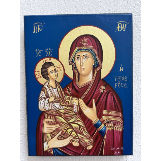 ΑΓΙΟΓΡΑΦΙΑ ΠΑΝΑΓΙΑ ΤΡΙΧΕΡΟΥΣΑ 14X20 ΑΓΙΟΓΡΑΦΙΑ ΠΑΝΑΓΙΑ ΤΡΙΧΕΡΟΥΣΑ 14X20