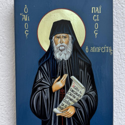 ΕΙΚΟΝΑ ΑΓΙΟΓΡΑΦΙΑ ΑΓΙΟΣ ΠΑΙΣΙΟΣ 14X20