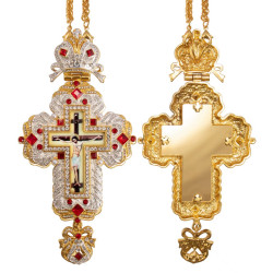 ΕΠΙΣΤΗΘΙΟΣ ΣΤΑΥΡΟΣ ΜΕ ΑΛΥΣΙΔΑ ΚΑΙ ΠΟΛΥΤΙΜΕΣ ΠΕΤΡΕΣ