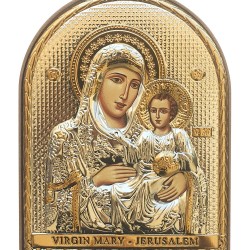 Παναγία Ιεροσολυμίτισσα ασημένια εικόνα 15 Χ 12 