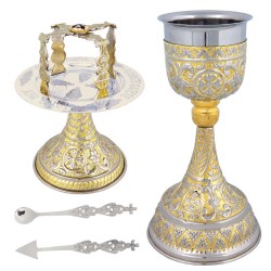 Two-Coloured Chalice Set
