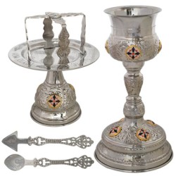 Nickel-Plated Chalice Set
