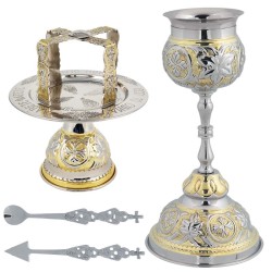 Two-Coloured Chalice Set