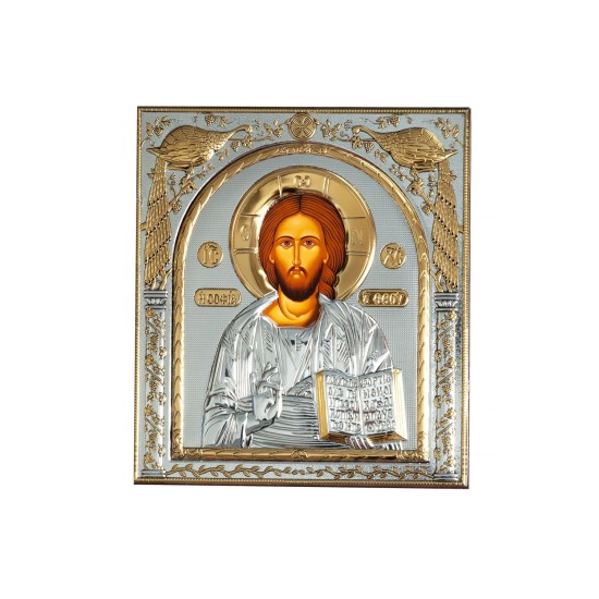 Ασημένια εικόνα Ιησούς Χριστός 15,50 Χ 18 