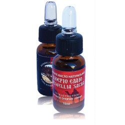 Αιθέριο έλαιο Boswellia Sacra 10 ml