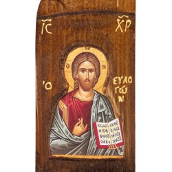 Εικόνα Ιησούς Χριστός σε μασίφ ξύλο 25 Χ 11 