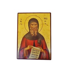 ΕΙΚΟΝΑ ΑΓΙΟΣ ΑΝΤΩΝΙΟΣ 24 Χ 18 
