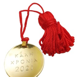 Φλουρί Αγίου Βασιλείου