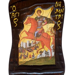  Ξύλινη εικόνα Άγιος Δημήτριος 16 Χ 25