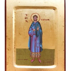 Ξύλινη εικόνα Άγιος Σώζων 19 Χ 13,50