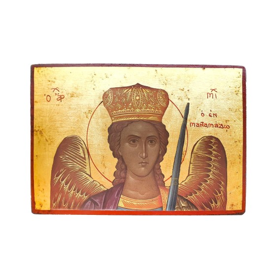 Ξύλινη εικόνα Άγιος αρχάγγελος Μιχαήλ Μανταμάδων 13 Χ 18