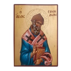 AGIOS SPYRIDON 