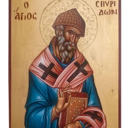 Ξύλινη εικόνα Άγιος Σπυρίδων 34 X 24