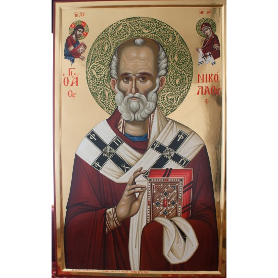 Χειροποίητη Επίχρυση Eικόνα του Αγίου Νικολάου Αγιογραφημένη στο περιβόλι της Παναγίας 25 Χ 35