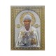 Άγιος Σπυρίδων ασημένια εικόνα 25,4 X 33