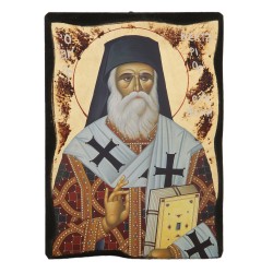 AGIOS NEKTARIOS