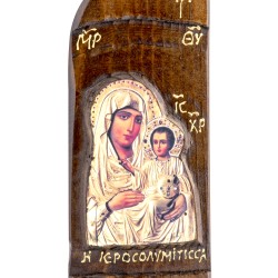 Εικόνα Παναγίας Ιεροσολυμίτισσας σε μασίφ ξύλο 26 Χ 11,5 