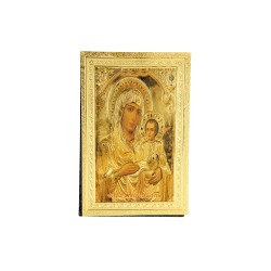 Ξύλινη Παναγία Ιεροσολυμίτισσα  6 Х 9
