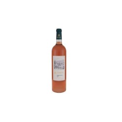 Ροζέ οίνος Ιεράς Μονής Βατοπαιδίου 750 ml