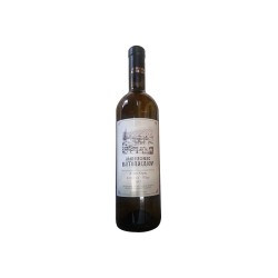 Λευκό ξηρό κρασί Ασύρτικο-Αθήρι (Ι. Μ. Βατοπαιδίου) 750 ml 
