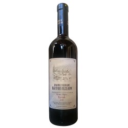 Ερυθρό ξηρό κρασί Syrah (Ι. Μ. Βατοπαιδίου) 750 ml
